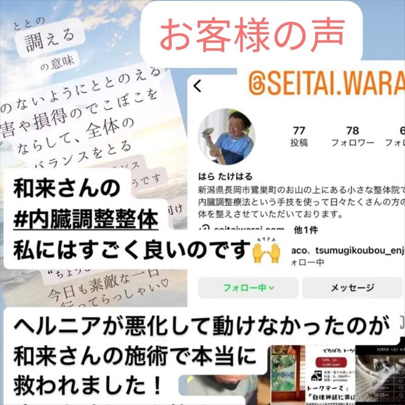 ダウンロード